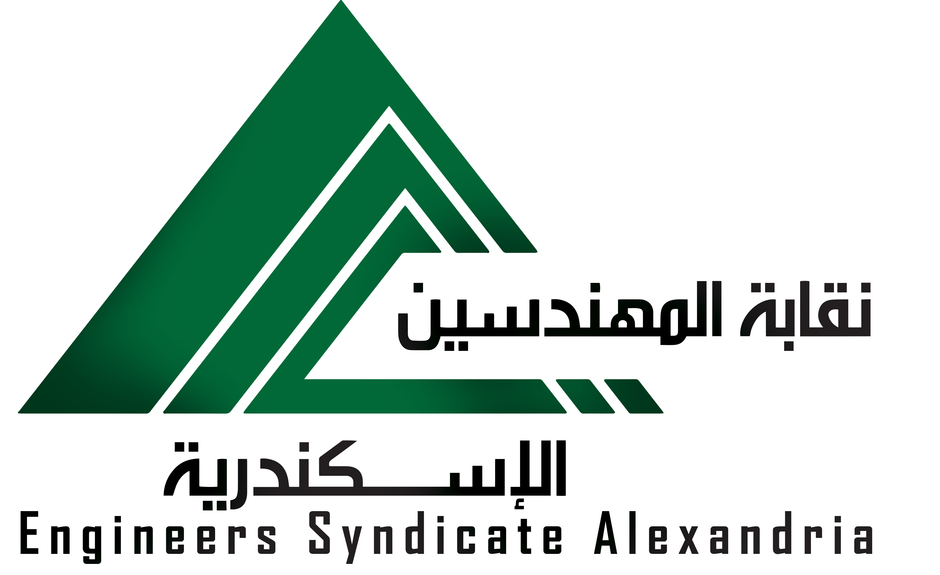 نقابة المهندسين - الإسكندرية